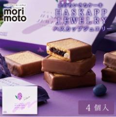 nXJbvWG[ 4 ~ 1  morimoto nXJbv 蕨 Mtg َq kC yY kC v[g xĂ