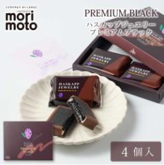 nXJbvWG[ v~AubN 4 ~ 1  morimoto nXJbv 蕨 Mtg َq kC yY kC 