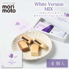 nXJbvWG[ zCgo[WMIX 4 ~ 1  morimoto nXJbv 蕨 Mtg َq kC yY kC