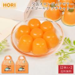 HORI [sA[[v`L[ 12 ~ 2Zbg [  z [ [[ kC  yY َq M