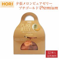 z [ sA[[ v`S[h v~A (L[) 12 [  [[ kC  yY َq Mtg 