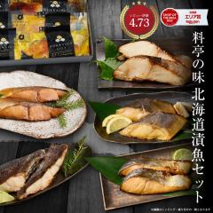 �C�N �M�t�g �Z�b�g �k�C�� �Ћ��M�t�g�Z�b�g 5��� 10�� �₾�� �}�g�E�� �H�� �ȃz�b�P �u�� ���� �����Ђ� ���X�Ђ� �Ƃ�Ă� ���� 