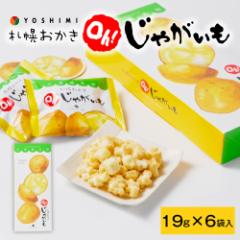 yOY̓zy|Cg10{z V~ Dy oh!Ⴊ (6ܓ) YOSHIMI Y100  kC  yY َq Mtg