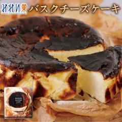 �݂ꂢ�� �o�X�N�`�[�Y�P�[�L �S���T�C�Y / �����񂹃X�C�[�c �k�C�����y�Y �M�t�g �v���[���g ��̓� ���̓� ������ �䒆�� ���Ε� ��