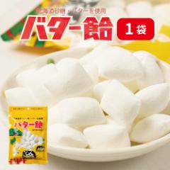 o^[ kC 1 XC[c َq  LfB  yY yY َq Mtg v[g xĂ߂ ̓  䒆