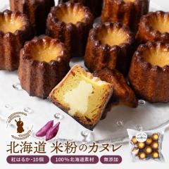 Jk Mtg ĕ Jk ܂ g͂邩 10Zbg Y Oet[ sgp Y Ăَq XC[c lC Jk