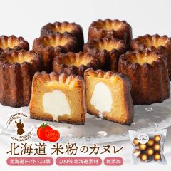 Jk Mtg ĕ Jk g}g 10Zbg kCY Oet[ Y Oet[ sgp Y Ăَq XC[c 