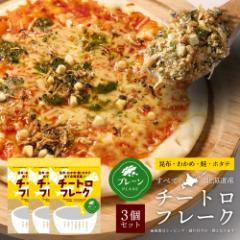 ͂̂ `[gt[N v[ 40g ~ 3܃Zbg  kCY ɂ ӂ肩 `[Y ͂   Mtg 