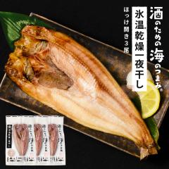 �ق��� ���� �k�C���Y �X��������銱�� �ق��� 3���Z�b�g ���܂� ���̂��� ���̍� �ق��� �z�b�P ���� ��銱�� �J�� ���Y �k�C���Y 