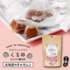 y|Cg10{z  َq Ȃ܂烀b`-݂ 7   aَq XC[c َq َ݉q nEB ~Mtg  a