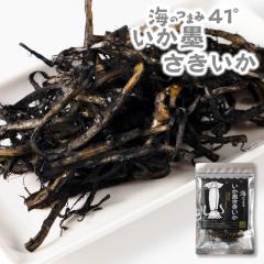 ���܂� ���� �C�̂܂�41�� ���� �����n�������� ���[���� �������� ���܂� �X�����C�J �������� ���� �C�J��銱�� ���Y ���� �O��