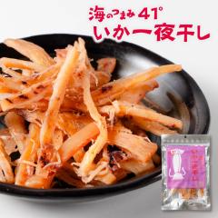 ���܂� ���� �C�̂܂�41�� ���� ������銱�� ���[���� �������� ���܂� �X�����C�J �������� ���� �C�J��銱�� ���Y ���� �O����