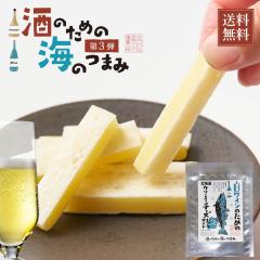 CN Pi Ĉ߂̖kCN[~[`[YTh 28g [  v[g  kCH Mtg ێsc