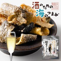 ���܂� �����P�i �V�����p���̂��߂̍���`�b�v�X ���[���� �������� ���܂� ���� �`�b�v�X ���� ���̔� �T�P ���� �k�C���Y �X�i�b