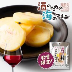 ���܂� �����P�i �ԃ��C���̂��߂̃W���[�V�[�\�t�g�����`�[�Y�@6�� ���[���� �������� �v���[���g ���� �M�t�g �ێs���c���X ��̓� 