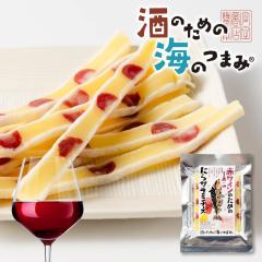 ���܂� �����P�i �ԃ��C���̂��߂̂���T���~�`�[�Y ���[���� �������� �v���[���g ���� �k�C�����H �M�t�g �`�[�Y ����`�[�Y �`�[�Y