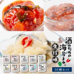 �C�N �l�ߍ��킹 �M�t�g �Z�b�g �k�C��������10��Z�b�g ���͂�̂��� �܂� ���܂݃M�t�g ���h ���� ���O�Ђ� ���疾�� �q�C�J���� 