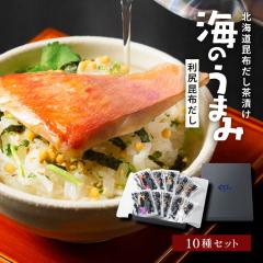 �����Ђ� �M�t�g �����C�N�����Ђ��Z�b�g �C�N �Z�b�g �C�̂��܂�10�܃Z�b�g�i���y�E�����q�E�͂܂���E���ڑ�E���킵�E�܂���E���E��