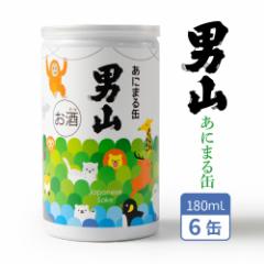 ɂ܂ jR h (180ml~6{)  Aj}  Jbv h  킢  Mtg xĂ߂ ̓  䒆