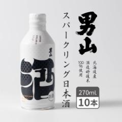 Xp[NO{ jR A (270ml~10{) {  킢  Mtg xĂ߂ ̓  䒆