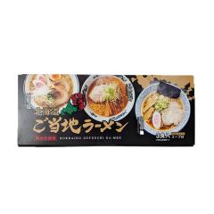 kC n[  3H X[vt [߂ Dy ۂ X  ݖ   3HZbg nEB Ε ~M