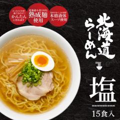 [ 󂠂  kC[ kCYgp [ ij15HZbg kC BO ̓ 