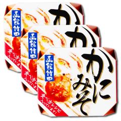 y|Cg5{z ɖX |cHi ɂ݂75~ 3   킢 I Jj~\ Jj݂ ɂ݂ IX ɖX JjX n