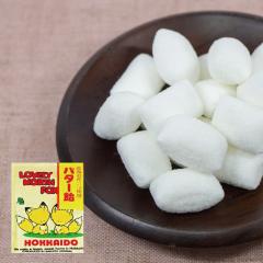 �L�c�l �܃o�^�[���~5�� �o�^�[�� �k�C�� �k�C���Y �o�^�[ �g�p �o�^�[�� �������� �k�C���y�Y �o�^�[�� �L�c�l 1�� �X�C�[�c ���َq ��