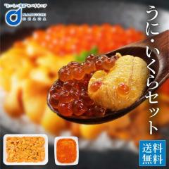 �`���Y������ 100g �C�N�� 60g �Z�b�g ������ �C�N�� �_�O �ݖ��� �� ���炵���i ���� �C�N �k�C�� �O���� ������ ��Ε� �Ⓚ�H�i 