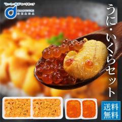 �`���Y������ 100gx2 �C�N�� 60gx2 �Z�b�g ������ �C�N�� �_�O �ݖ��� �� ���炵���i ���� �C�N �k�C�� �O���� ������ ��Ε� �Ⓚ�H