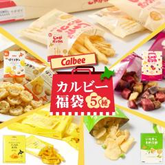 �J���r�[ 5�_�Z�b�g�i���Ⴊ�|�b�N��10�ܓ��E�C���J�̂߂���8�ܓ��E���Ⴊ�s���J10�ܓ��E�ۂăR�^��8�ܓ��E�������Ƃ܂ߎ��Y6�ܓ� �e1��