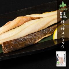 �X�������ق����X�e�B�b�N ���� �k�C���Y �X��������銱��  1�� �P�i ���܂� ���̂��� ���̍� �ق��� �z�b�P �X�e�B�b�N ���� ��銱