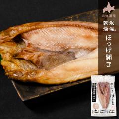 �ق��� ���� �k�C���Y �X��������銱�� �ق��� 1�� �P�i ���܂� ���̂��� ���̍� �ق��� �z�b�P ���� ��銱�� �J�� ���Y �k�C���Y ��