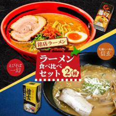 ���[�����H�ה�׃Z�b�g�i���т��Έꌶ ���т݂�2�H���E�M�� �������X��2�H���j���v2�_�Z�b�g �������� ���[���� �������� ���񂰂� ���R