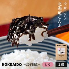 �ώ� �ώύ��z �k�C�� ���A�H�ׂ����I�k�C������� �������z �~1�� ���؂� �א؂� ���z �ώ� ����� ���т̂��� �ƒ�p ���� �M�t�g ���[