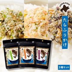 ӂ肩  kCӂ肩3Zbg  ѓ  30~3 kC  ̂   ӂ肩 Mtg 