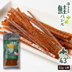 y|Cg5{z ܂  Ĉ܂43G\oW32~1 W[L[ Ƃ ܂  kC  Y H 