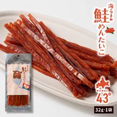 ܂  Ĉ܂43G\q 32~1 W[L[ Ƃ kC  Y H q r[  |Cg