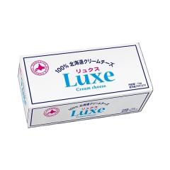 �`�[�Y Luxe �����N�X �k�C���Y �N���[���`�[�Y �k�C������ 1kgx2�Z�b�g �p�� ���َq ���� �ޗ� �M�t�g �v���[���g ���̓� �M�t�g �l