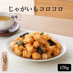 HORI(�z��) ���Ⴊ�����R���R�� �|�C���g���� �k�C���Y ����� ���َq ������ ������ ���܂� �������� ���y�Y HORI �k�C�����Ⴊ�����R