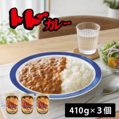 �W�r�G �M�t�g �g�h�J���[ �h�� 3�� �k�C���Y�g�h���g�p �����n�J���[ ���g���g�J���[ �k�C������ �ʋl ���y�Y ������ �O���� �ۑ��H