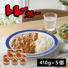 �W�r�G �M�t�g �g�h�J���[ �h�� 5�� �k�C���Y�g�h���g�p �����n�J���[ ���g���g�J���[ �k�C������ �ʋl ���y�Y ������ �O���� �ۑ��H