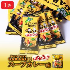 �΂����� ���� GARAKU�ďC�k�C���X�[�v�J���[�� �y14�����z�~1�� �I�R�ĉ� �k�C�� ���y�Y ���َq �M�t�g ���݂₰ �ĉ� �X�i�b�N ����� 