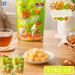 �`�F���V�[ ���L�������� ����H�i �k�C�����H���`�F���V�[ �������X�J�b�`�� 90g 2�� �k�C���Y �����n �L�������� �k�C���X�C�[�c ����