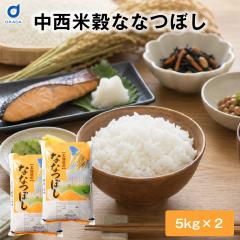 �y�Y��������V�N�z�k�C���Y�ȂȂڂ� 10kg �����č��̌��I�� ���� �u�����h�� ���� �� ���� ���͂� �k�C���� �V�ē��� �_��_�ƒ��� �Y