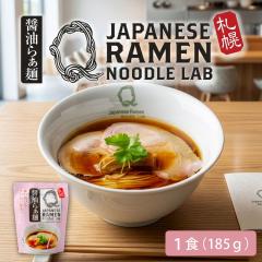 ���[���� �M�t�g NEW JAPANESE RAMEN LAB Q �ݖ����[���� 1�H �k�C�� �D�y ���X �{���� �{�i���[���� ������ �M�t�g �퉷