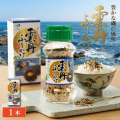 �ӂ肩�� �_�O �݂Ȃ� ���ɂӂ肩�� 85g�~1�� �k�C������ ���т̂��� ���͂�̂��Ƃ� ���ɂ��� ���ނ��� ���ٓ� �C�N�ӂ肩�� ���� �_�O 