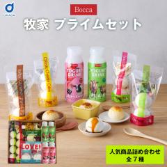 �q�� �v���C���Z�b�g ���v9�_ �����v���� �N���[���u������ ���ރ��[�O���g �v���[�� �����x���[ �ǐm���� ������`�[�Y�\�[�X �J���R��