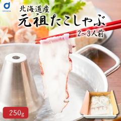 ��������� ������ ���c��������� 250g �k�C���Y ������ �~�Y�_�R �k�C���Y���� �� �����X���C�X ����Ԃ���� �C�N �� �k�C������ 