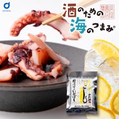 �C�N���� �������T���[�̂��߂̐|�Ђ��������� 5�܃Z�b�g ���[���� �������� �k�C�����H ���܂� ���� �������� �C�J�Q�\ �|���� ���̍�
